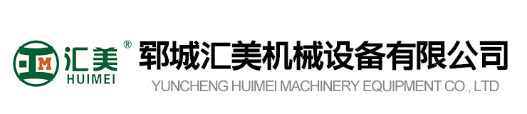 菏澤市名耀機(jī)電工程有限公司